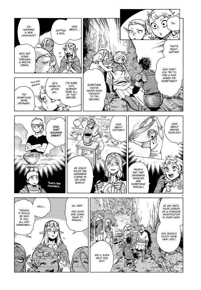 Delicious in Dungeon Chapter 94 image 09_optimized